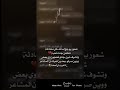 نغمة مسلسل فريحه مع الترجمه تفوتكم اريد تعليقات حبايب كلبي 