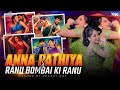 Annana Pathiya X Ranu Bombai Ki Ranu Mashup Deejay Rax Best Of Party Dance Mashup Annana Pathiya X Ranu Bombai Ki Ranu Mashup Deejay Rax Best Of Party Dance Mashup