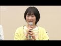 【生駒里奈】ホラー愛がサク裂!身近な恐怖を想像し「ゾクゾクします」<芸能動画>(2026年8月16日)
