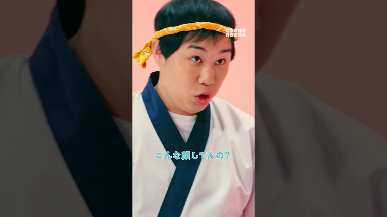 妹に運を取られていると語る兄へのせいやの言葉