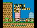 New hack  yoshis rescue run