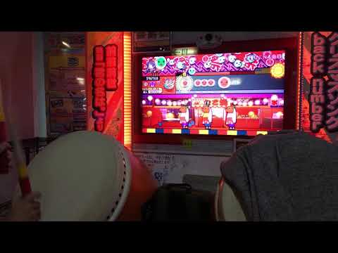 太鼓の達人[イエローVer.]EkiBEN2000 でたらめ全良