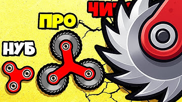 SHOCK! SUPER SHARP SPINER EVOLUTION Spin Blade Merge Run