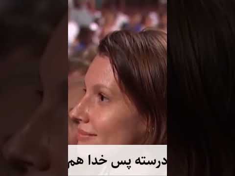 رمزهای جهان هستی زندگی بی نهایت قشنگه مسیر بهشت از اینجاست خدا  1331