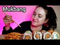 РОЛЛЫ МИДИИ ОСТРЫЕ ЛОСОСЬ МУКБАНГ АСМР | SPICY  SUSHI ROLLS MUKBANG ASMR  먹방 eatingshow