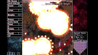 Len'en ~ Glorious Memory lane - Spread Gun Grenade Shotgun Time Out - Shion