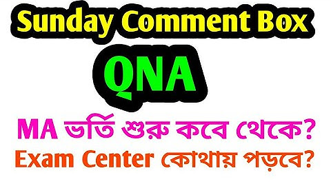 QNA Answer of Your Comments NSOU Netaji Subhas Open University