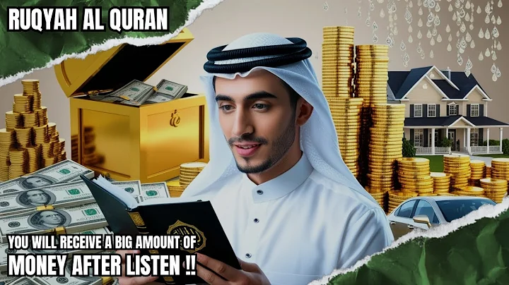 Strong Quran Ruqyah for Blockages & Locks in Money, Marriage, Job, Business, Study, Happiness & Life