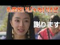 韓国時代劇ドラマ【帝王の娘スベクヒャン】38話 感想