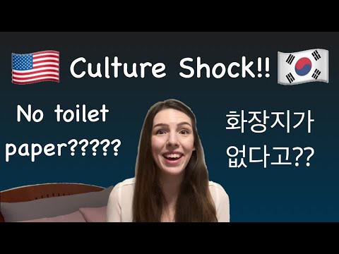 Culture Shock:  Bathrooms in Korea