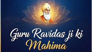 Guru Ravidas ji Maharaj ki Mahima - official video song screenshot 5