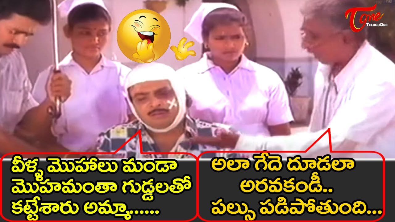 Naresh and Giri Babu Hilarious Comedy Scenes | Telugu Comedy Videos | NavvulaTV