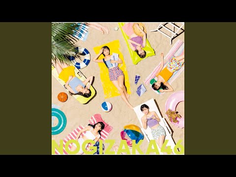 yumewomirukinniku off vocal version