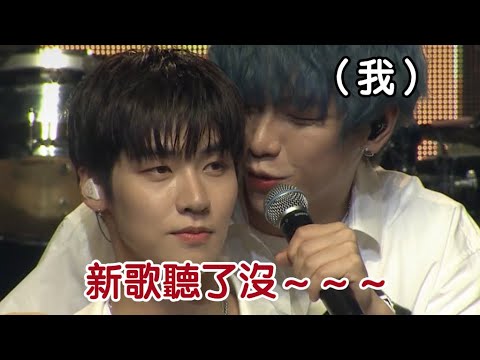 N.Flying(엔플라잉)－Sunset 韓語中字