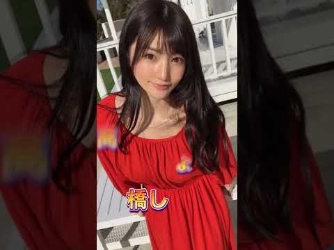 2022年引退のAV女優5選 #shorts