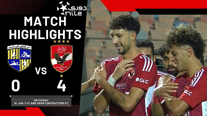 ملخص مباراة | الاهلي - المقاولون العرب |  4 - 0 | المارد الأحمر يعبر محطة المقاولون برباعية