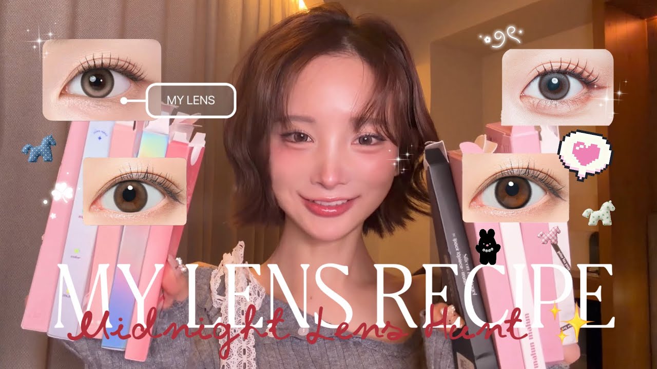 【徹底比較】激盛れｶﾗｺﾝ探してたら人生𝐿𝐸𝑁𝑆に出逢えた🪄⁺₊💕カラコンｦﾀｸ10年目˚⊹♡ . ݁₊ ⊹ .  ݁♡ ˖°.