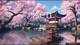 Under the Sakura桜 Blossom花: Kyoto京's Zen禅 Koto琴 Sonata律 for Inner内 Harmony和 and Self己Awareness気