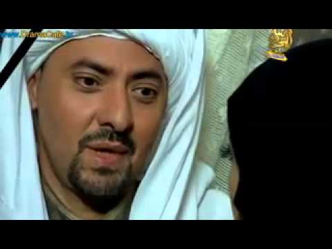 مسلسل اشجار النار الحلقة الخامسة Youtube