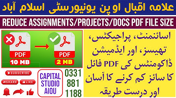 How To Reduce Aiou Assignment Pdf File Size | AIOU DOCS Project/Thesis Pdf File Size Less Then 5mb |
