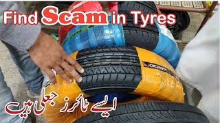 Esy tyres khareednay se bachen | how to find non original tyres| tyres ki edi info Jo kahen na mily screenshot 4