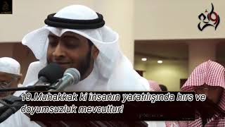 70 - Me'aric Sûresi - Ahmed Nufays