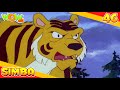 Simba - The Lion King | Jungle Stories In Hindi | EP  46 | Wow Kidz