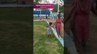 Grass Walking to Improve Sensory Stimulation | Natural Therapy for Children