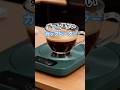 飲み物が冷めにくい｜カップヒーター #便利グッズ #コーヒー