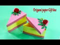 How to make a paper  'Cake 🎂 Slice Box | Cake Slice Box |  | Easy And Simple Steps