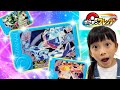 ついて稼働開始！ポケモンフレンダでスーパートレジャーポケモンに出会える！？つむちゃんがさっそく挑戦♡