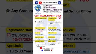 CSIR Recruitment 2026 | New Vacancy 2026 | Job Pulse Manipur #shorts
