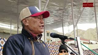 Peace Rally: Apex Co Chairman Chering Dorjey Lakruk Full Speech