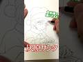 【お絵描き】灰原サンタ2025