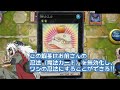 【声真似】遊戯王のアニメ133話くらいに出てくるガマ仙人のデュエリスト【遊戯王】