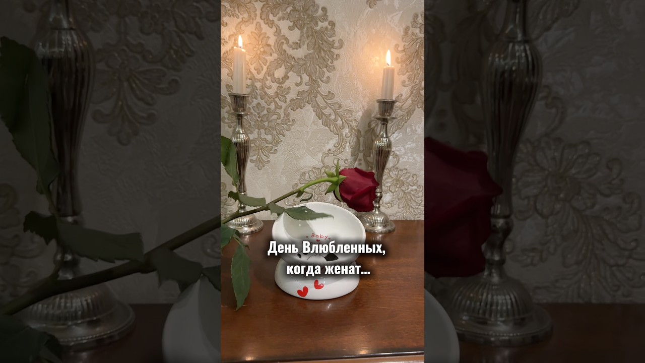 Арт. лососевого масла WB: