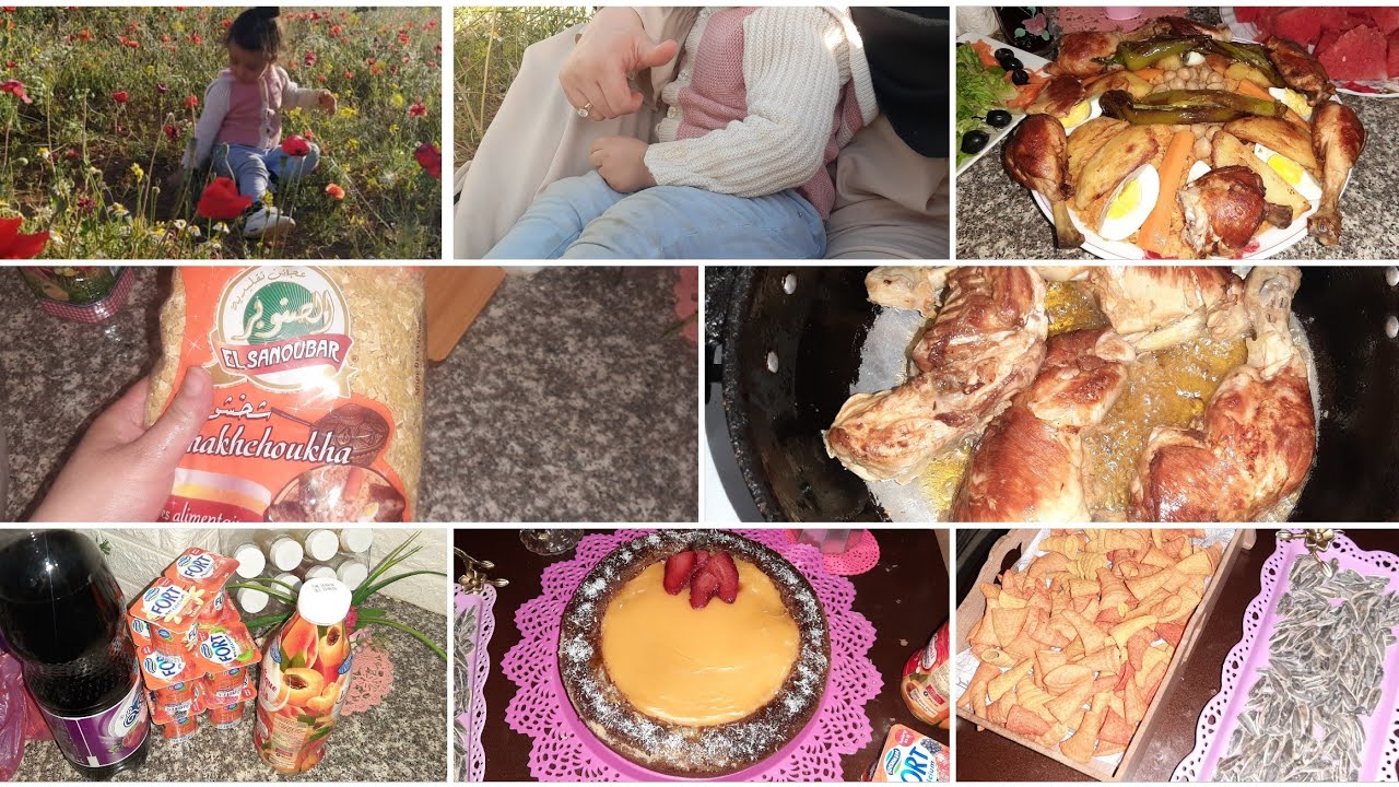 روتين الجمعة 🌸جاتني ضيفة عزيزة ♥الصامت يغلب لقبيح 😂النميمة بين لعرايس👌🏿شخشوخة الظفر تشهي /كيكة / خرج