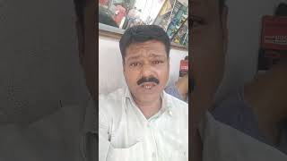 koto sundor gan dekhun sobai valo lage comment koren