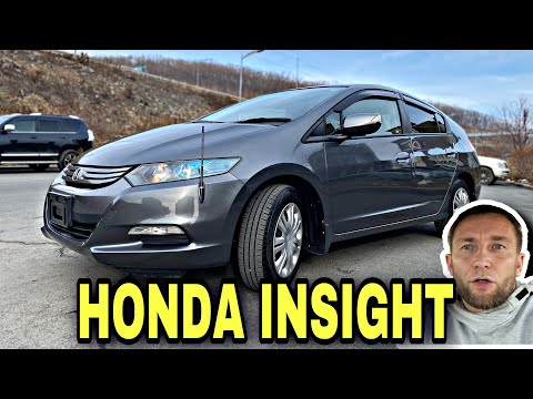 НЕДОРОГОЙ АВТОМОБИЛЬ!! HONDA INSIGHT!!