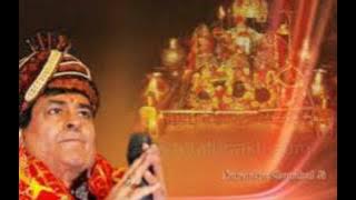 Maa Dr dhraa roop vishal by narander chanchal