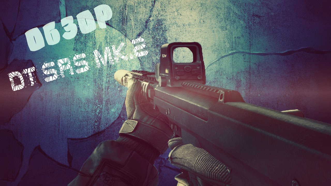 Обзор DT SRS Mk.2 в игре Contract Wars