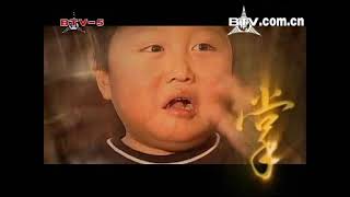 《城市》掌纹的秘密07
