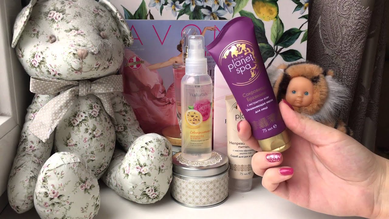 Заказ Avon / Аромат Prima / Покупки Organic Kitchen by Organic Shop