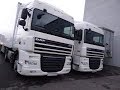 Разборка грузовиков ДАФ 85 95 105 в Москве. Запчасти грузовые. DAF XF95 105 CF 85. +7(925)0002111