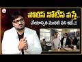 Advocate Shashi : Police Notice వచ్చిందంటే.! | What is a 41A Notice? | SumanTV Anchor Nagaraju