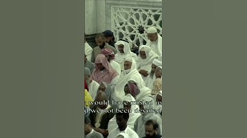 من سورة#الفرقان|الشيخ#ماهر_المعيقلي|#المسجد_الحرام#رمضان#الحرم_المكي#الكعبة#قرآن#اكسبلور#صلاة_التهجد