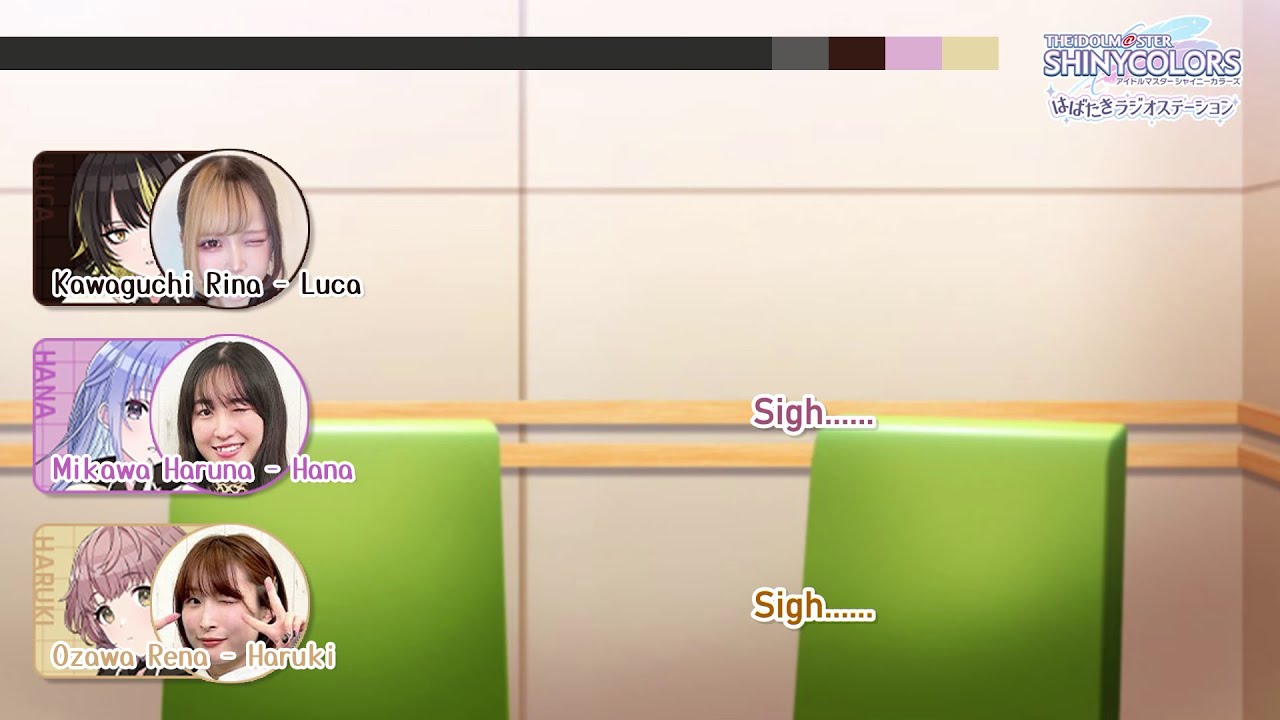 Shinyradi - CoMETIK 283 SIDE STORY 01 [ENG Sub] - YouTube