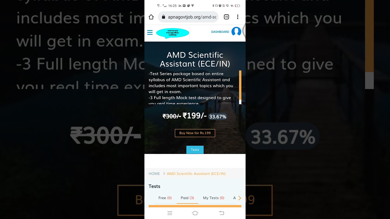 AMD SCIENTIFIC ASSISTANT B MOCK TEST 1 IS LIVE NOW (EE/ECE/IN)