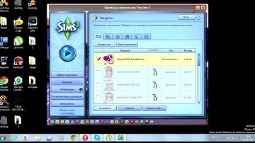 Как скачать дополнительные файлы в формате Sims3pack и package в Симс 3