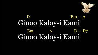 GINOO KALOY I KAMI Kyrie 2 - Vocals by: Catholic Music Choir ( CMC ) with Lyrics and Chords